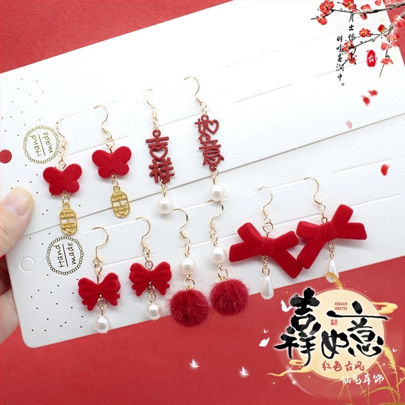 Clips de urechi cu ciucuri, stil etnic pentru copii, seria Prințesa, accent de cristal, ambalare independentă