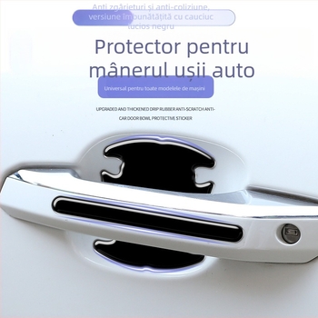 Bandă anti-coliziune pentru mâner universal de ușă, protecție de margine autoadezivă, protecție împotriva zgârieturilor