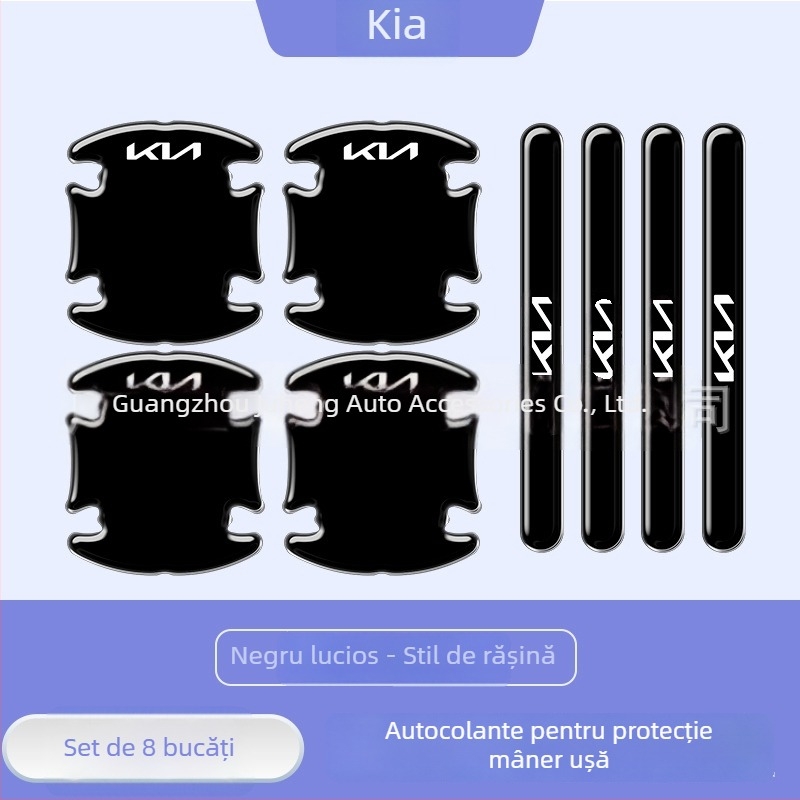 Bandă anti-coliziune pentru mâner universal de ușă, protecție de margine autoadezivă, protecție împotriva zgârieturilor