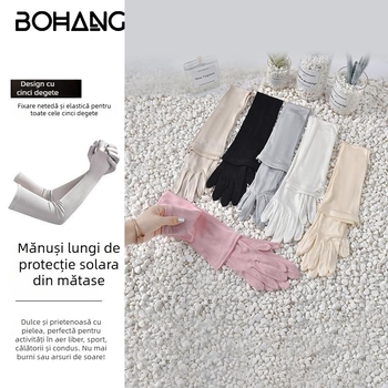 Mâneci din mătase pentru protecție UV, croială lejeră (100% mătase; Material: mătase; Stil: Fashion Commuter; Vara 2024)