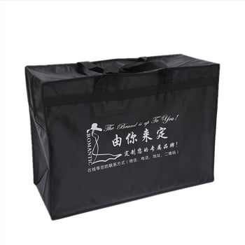 Husă de protecție pentru haine din piele sintetică perlată, Fanze, imprimare logo gratuită