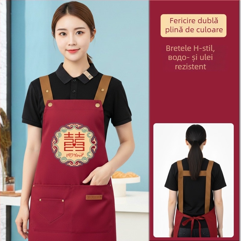 Set șorțuri de nuntă, fără mâneci, halter, poliester, impermeabil și rezistent la pete, model monocrom