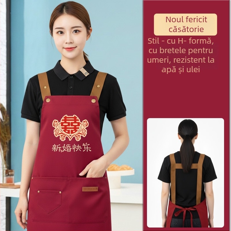 Set șorțuri de nuntă, fără mâneci, halter, poliester, impermeabil și rezistent la pete, model monocrom