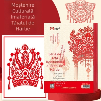 Lucrare de decupaj din hârtie, lucrată manual, modele în stil chinezesc: flori, păsări, zodii, fructe; decor pentru fereastră pentru Sărbătoarea Primăverii