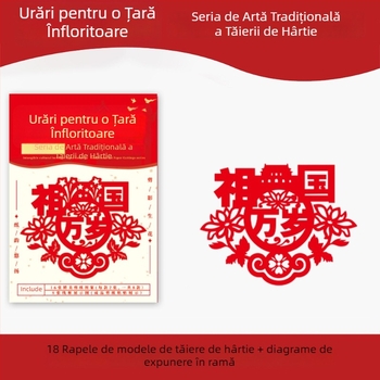 Lucrare de decupaj din hârtie, lucrată manual, modele în stil chinezesc: flori, păsări, zodii, fructe; decor pentru fereastră pentru Sărbătoarea Primăverii