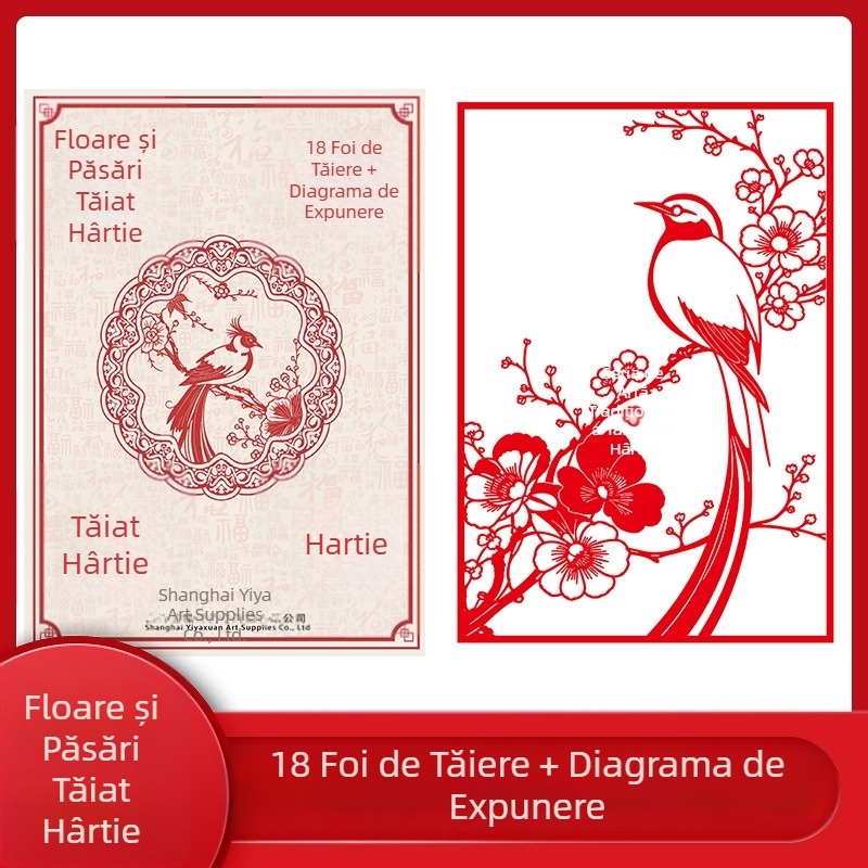 Lucrare de decupaj din hârtie, lucrată manual, modele în stil chinezesc: flori, păsări, zodii, fructe; decor pentru fereastră pentru Sărbătoarea Primăverii