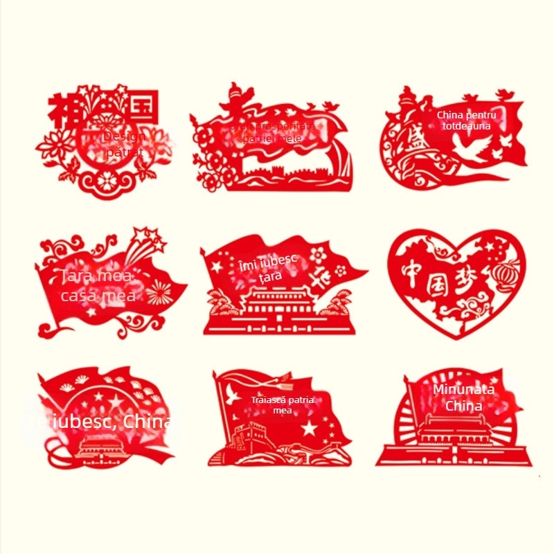 Lucrare de decupaj din hârtie, lucrată manual, modele în stil chinezesc: flori, păsări, zodii, fructe; decor pentru fereastră pentru Sărbătoarea Primăverii