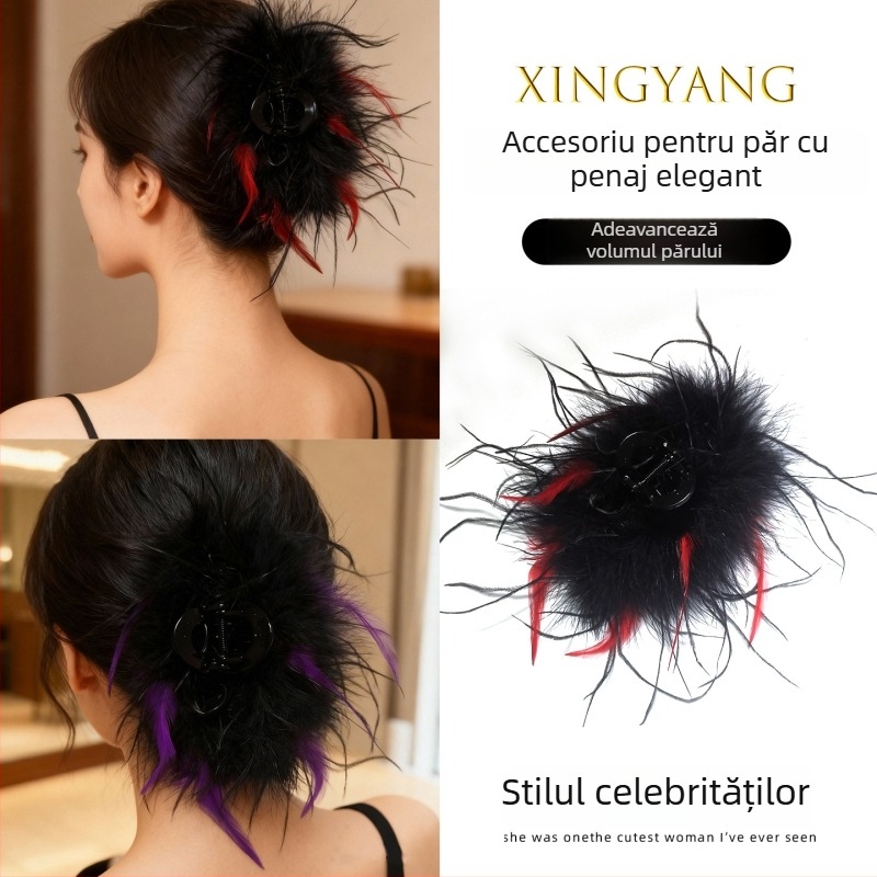 Clip de păr cu pene, în formă de rechin, lucrat manual, ambalaj individual, lansare toamnă 2025