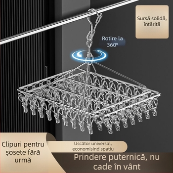 Umeraș din oțel inoxidabil cu 48 cleme, pliabil, pentru haine, șosete și lenjerie