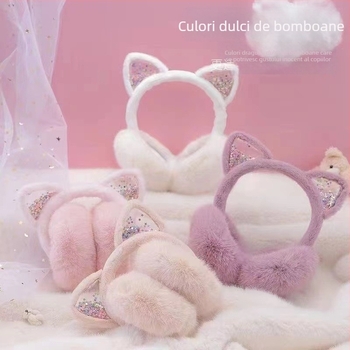 Protecții pentru urechi pentru copii, cu design pisică, căldură de iarnă, căptușite cu fleece, pliabile, blană artificială