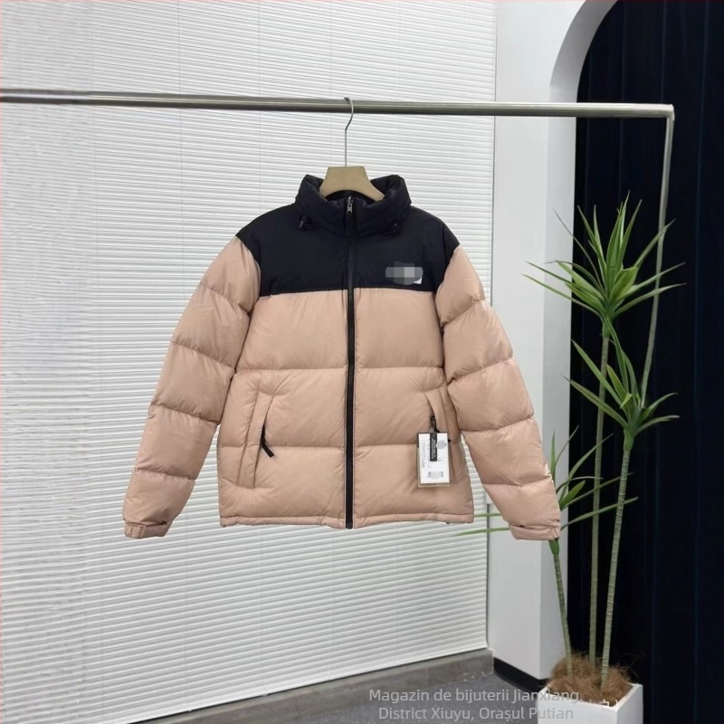 Geacă de iarnă cu glugă, croială lejeră, 50% puf de rață alb, material exterior nylon, fermoar frontal