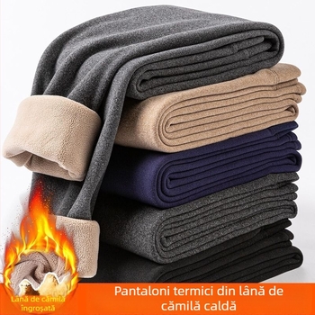 Pantaloni termici pentru bărbați cu fleece - dublu strat, extra groși 501–600 g/m2, rezistenți la vânt, respirabili, din acril