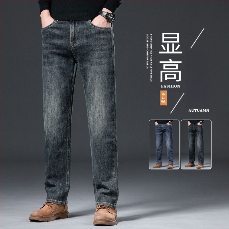 Jeans bărbați - croială dreaptă, căptuți cu fleece, micro-elastici, talie medie, stone-washed