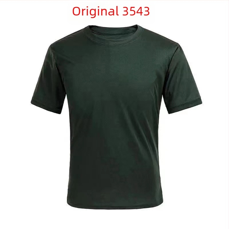 Tricou pentru bărbați Slim Fit, guler rotund, mâneci scurte, Primăvara 2023