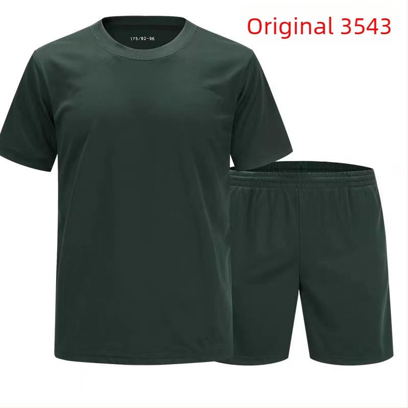 Tricou pentru bărbați Slim Fit, guler rotund, mâneci scurte, Primăvara 2023