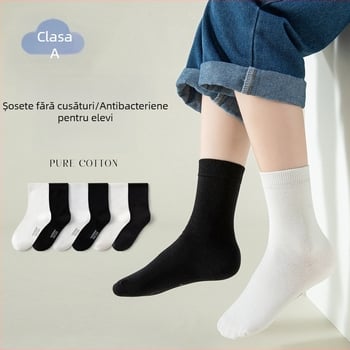 Șosete antibacteriene pentru copii, lungime medie, unisex, respirabile, 78% bumbac, pentru primăvară și toamnă