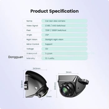 Cameră auto pentru vedere în spate, stil coreean, unghi larg 360° HD, vedere de noapte, 1080p fisheye, plug-in