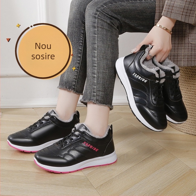 Pantofi sport pentru femei cu partea superioară din piele și căptușeală din blană, vârf rotund, toc mic 1–3 cm, șireturi, talpă injectată