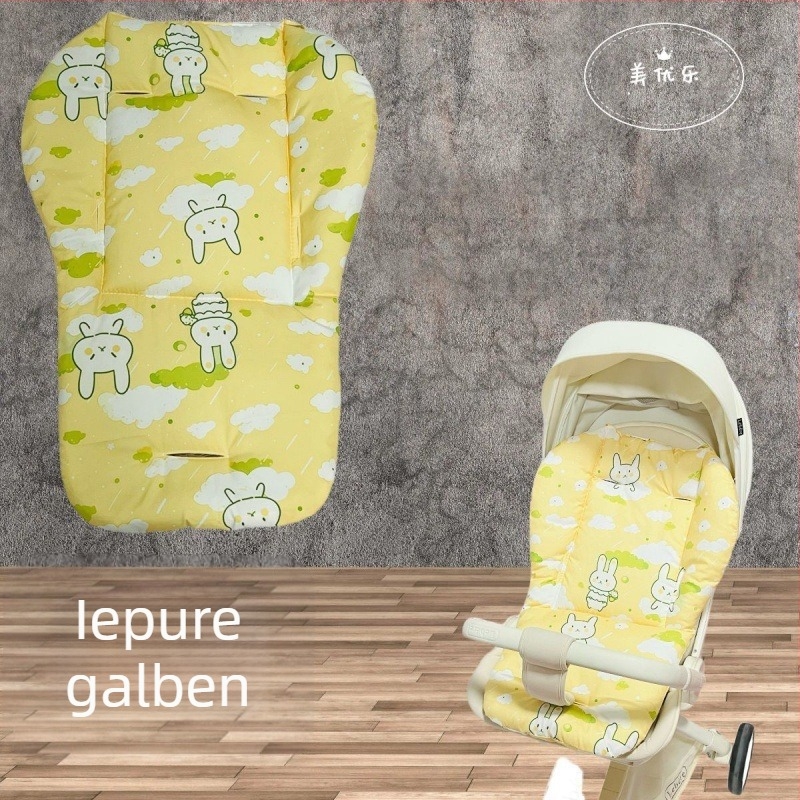 Pernă de scaun pentru cărucior, din bumbac – pentru toate sezoanele, potrivită pentru copii 0–3 ani