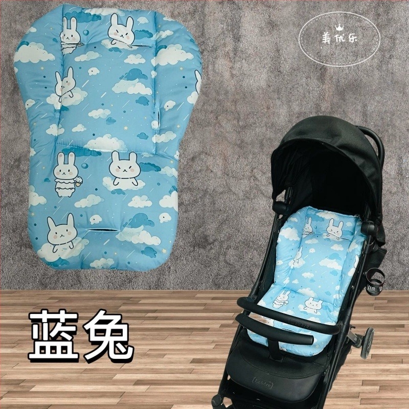 Pernă de scaun pentru cărucior, din bumbac – pentru toate sezoanele, potrivită pentru copii 0–3 ani