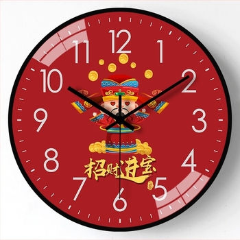 Ceas de perete - stil chinezesc, carcasă rotundă din plastic, mișcare cu sweep a secundelor, alimentare cu baterie