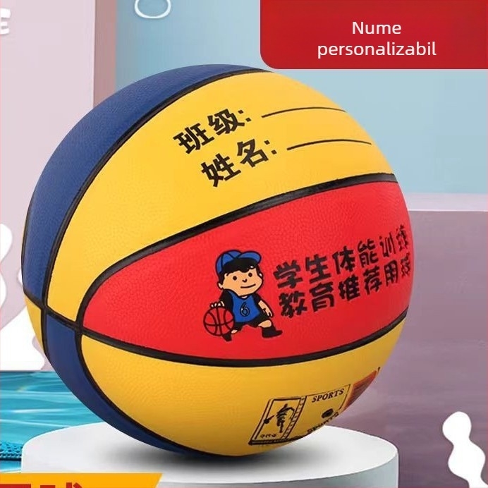 Set baschet TPU/PU, No.4/No.5, LOGO imprimat, personalizare disponibilă, exclusiv pentru copii