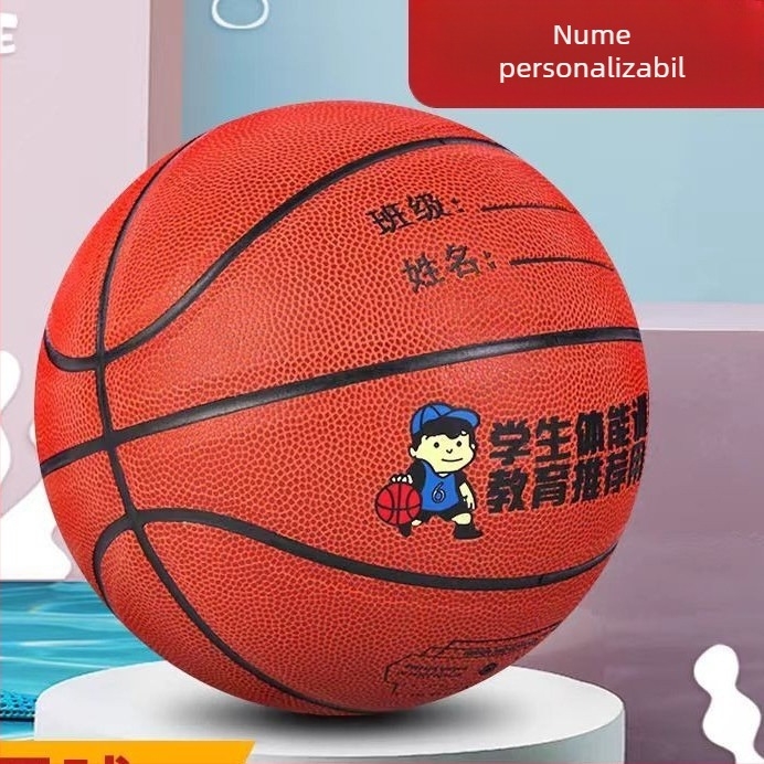 Set baschet TPU/PU, No.4/No.5, LOGO imprimat, personalizare disponibilă, exclusiv pentru copii