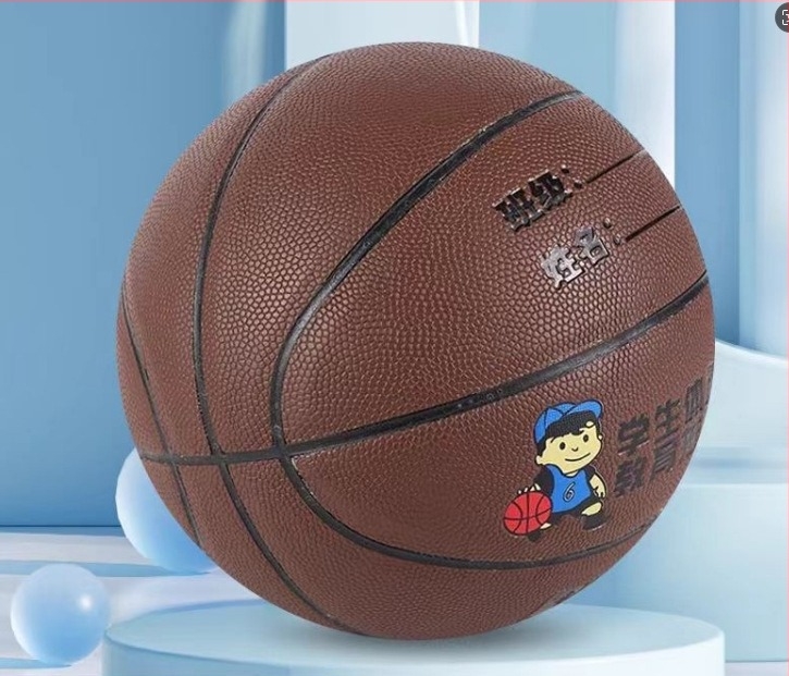 Set baschet TPU/PU, No.4/No.5, LOGO imprimat, personalizare disponibilă, exclusiv pentru copii