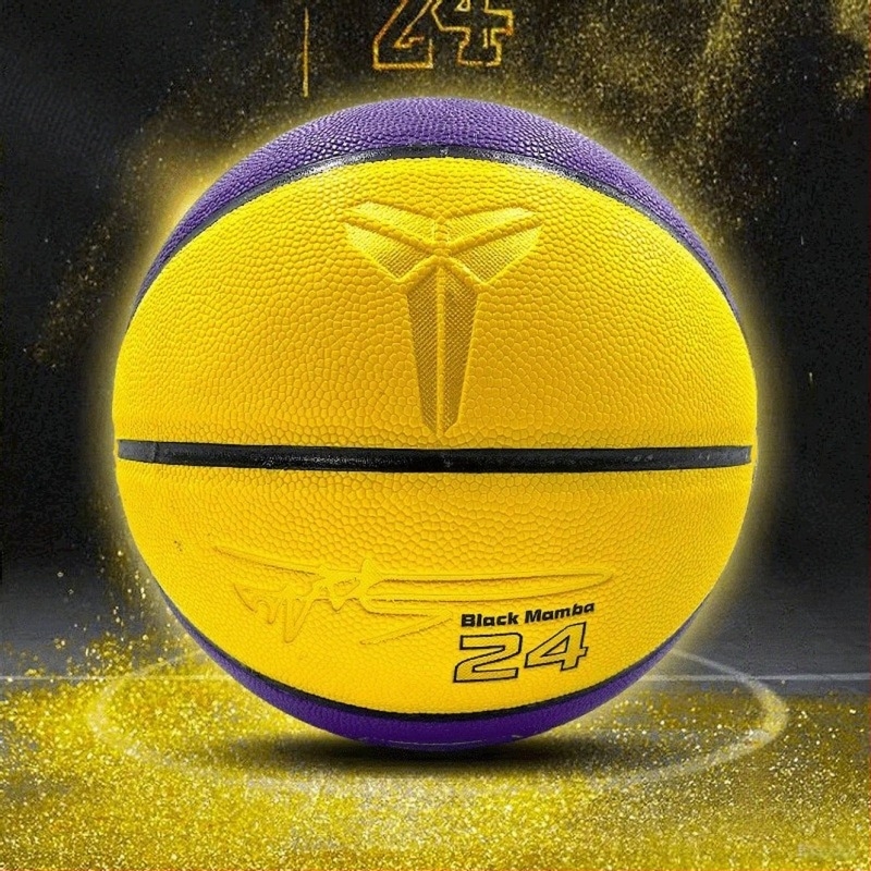 Basketball Waitexing, piele moale, elasticitate înaltă, rezistență la uzură, pentru interior/exterior, pentru elevi de gimnaziu și adulți.