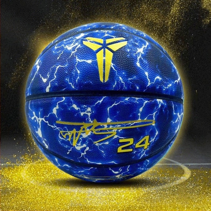 Basketball Waitexing, piele moale, elasticitate înaltă, rezistență la uzură, pentru interior/exterior, pentru elevi de gimnaziu și adulți.