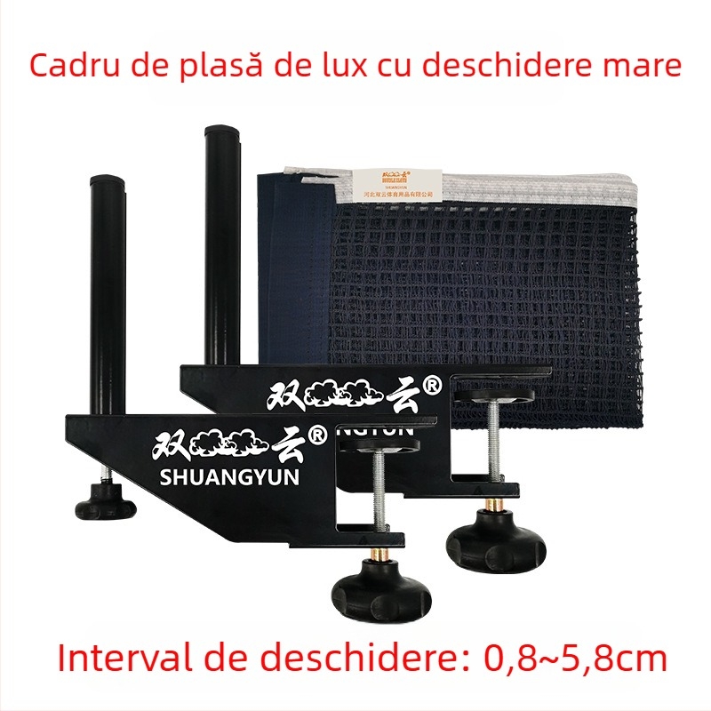 Set portabil de plasă pentru tenis de masă, interior; Material: nailon și poliester-bumbac; Greutate: 0,85 kg; Brand: Double Cloud; Potrivit pentru badminton și tenis de masă