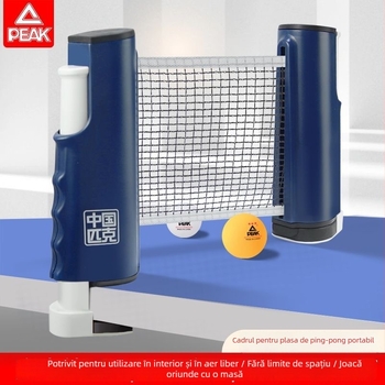 Peak ramă de plasă pentru tenis de masă, îngroșată, portabilă și extensibilă, poliester, 330 g, pentru interior/exterior