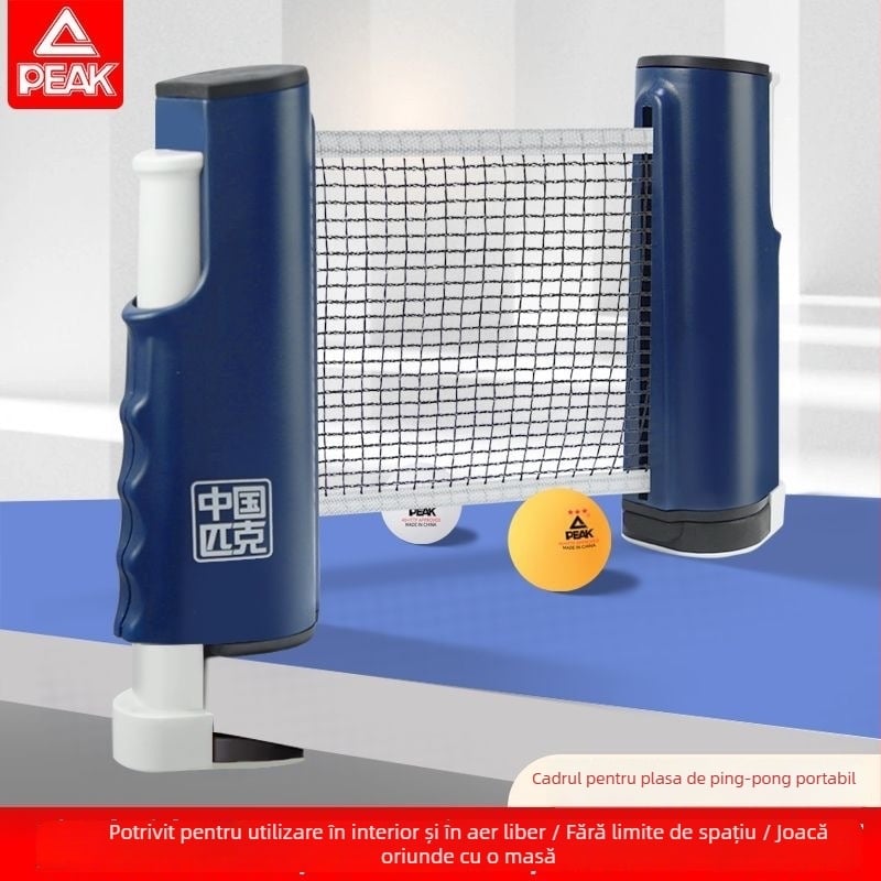 Peak ramă de plasă pentru tenis de masă, îngroșată, portabilă și extensibilă, poliester, 330 g, pentru interior/exterior