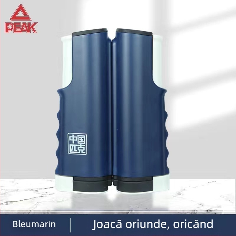 Peak ramă de plasă pentru tenis de masă, îngroșată, portabilă și extensibilă, poliester, 330 g, pentru interior/exterior