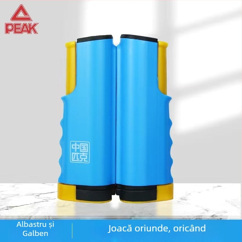 Peak ramă de plasă pentru tenis de masă, îngroșată, portabilă și extensibilă, poliester, 330 g, pentru interior/exterior