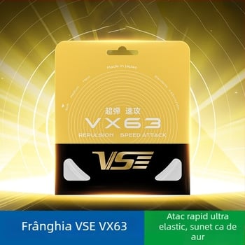 Weichen șnur pentru rachetă din fibră de nailon, origine Japonia, pentru badminton și tenis