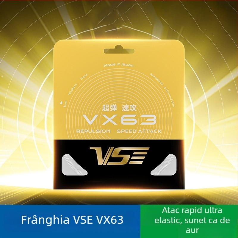 Weichen șnur pentru rachetă din fibră de nailon, origine Japonia, pentru badminton și tenis