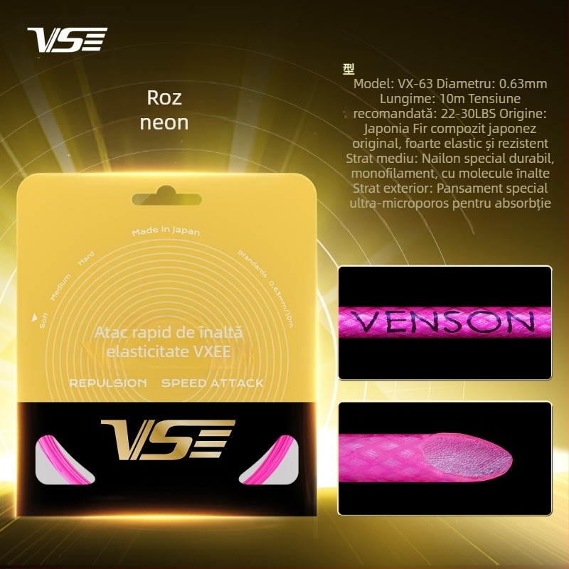 Weichen șnur pentru rachetă din fibră de nailon, origine Japonia, pentru badminton și tenis