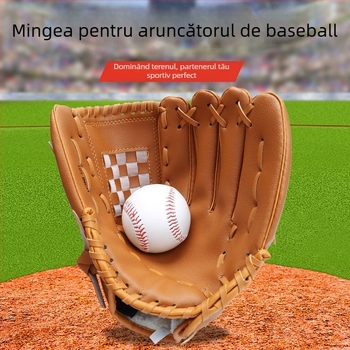 Mănuși de baseball din PU imitație piele pentru copii, logo personalizabil