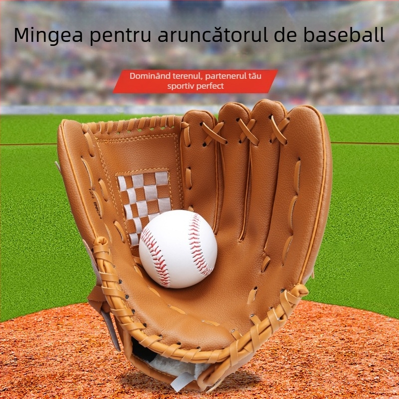 Mănuși de baseball din PU imitație piele pentru copii, logo personalizabil