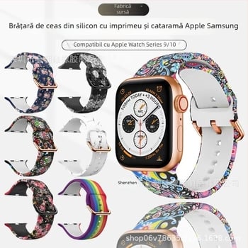 Brățară din silicon pentru Apple Watch 38/42 mm, imprimeu, design modern, cataramă cu pin