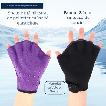 Mănuși de înot cu design palme între degete, mănuși de scufundare din cauciuc pentru antrenament de vară (Material: Consultare; Personalizare: Da; Categoria produsului: Altul)