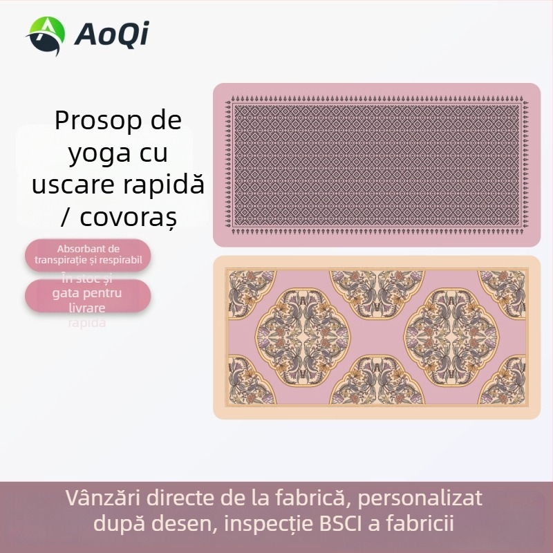 Prosop de yoga personalizat, absorbant la transpirație și antiderapant, microfibră ultrafină, 200 g, uscare rapidă, opțiune imprimare logo