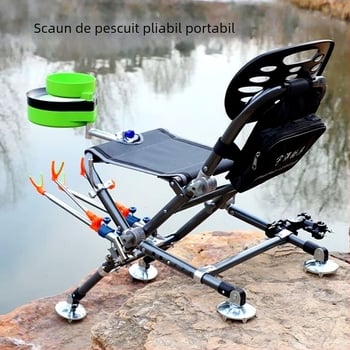 Scaun de pescuit pentru toate terenurile, pliabil și portabil, înălțime reglabilă, cadru din metal (2024)