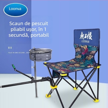 Scaun de pescuit Other, material Oxford, pliabil, scaun de exterior ușor – lansare vară 2025