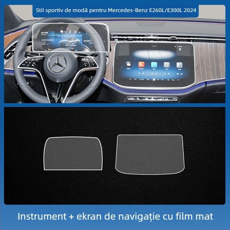 Mercedes-Benz E-Class E260L/E300L ecran central de control navigație – protecție din sticlă securizată, un singur panou, rezistent la zgârieturi, anti-amprente, rezistent la temperaturi înalte/scăzute