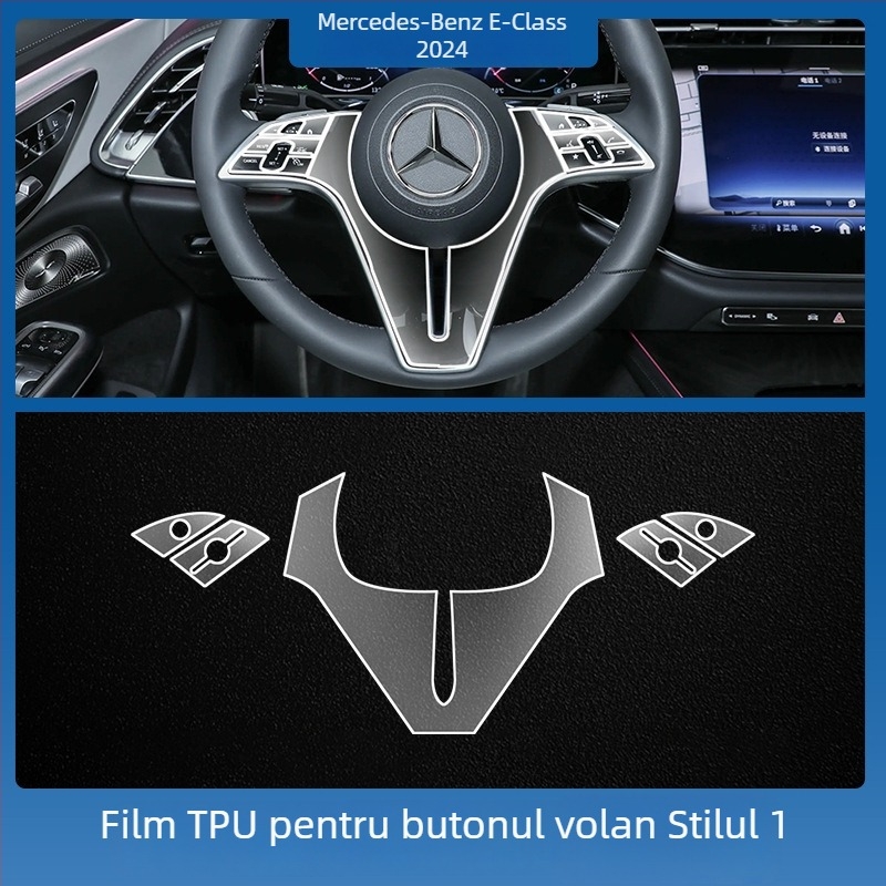 Mercedes-Benz E-Class E260L/E300L ecran central de control navigație – protecție din sticlă securizată, un singur panou, rezistent la zgârieturi, anti-amprente, rezistent la temperaturi înalte/scăzute