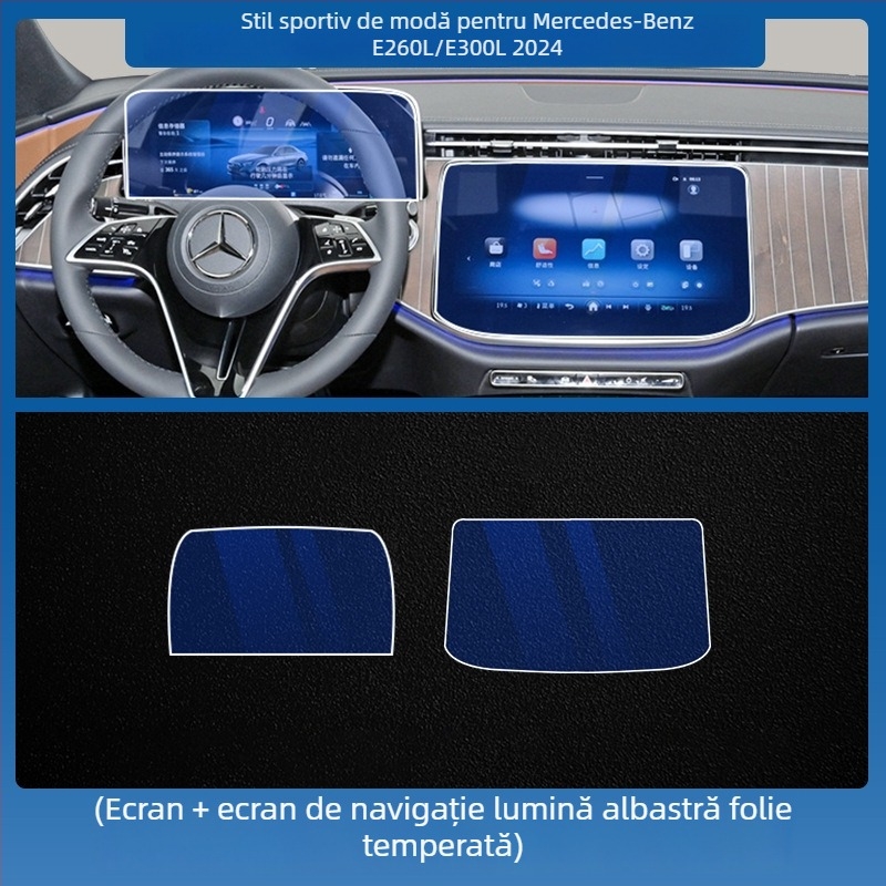 Mercedes-Benz E-Class E260L/E300L ecran central de control navigație – protecție din sticlă securizată, un singur panou, rezistent la zgârieturi, anti-amprente, rezistent la temperaturi înalte/scăzute