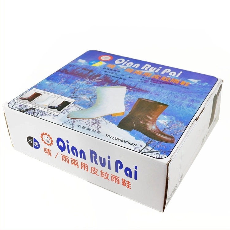 Cizme de ploaie din plastic pentru bărbați, până la gleznă, impermeabile, antiderapante, talpă turnată prin injecție