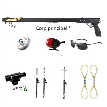 Pușcă de pescuit pentru țintire pe pește, generația a treia, cu infraroșu, set de săgeți și tambur de pescuit